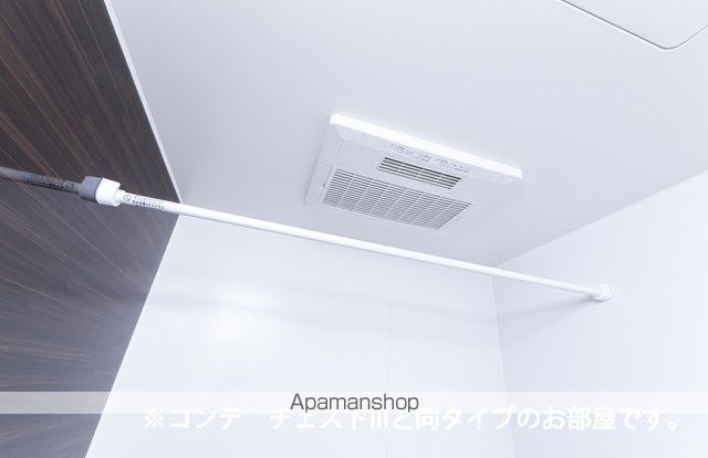 ラッフィナート ソレイユの内装写真