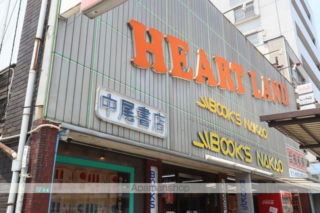 プレアール金田の周辺写真