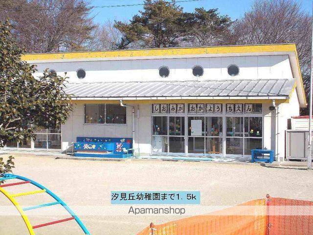 レフィナード朝日台Aの周辺写真