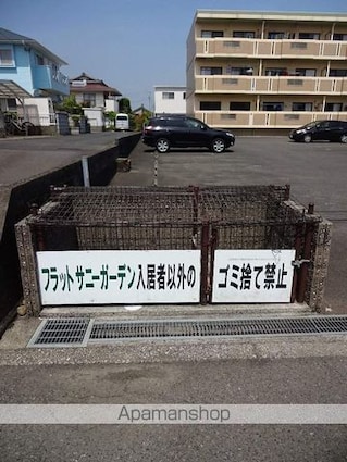 フラットサニーガーデン[1K/28m2]の共用部3