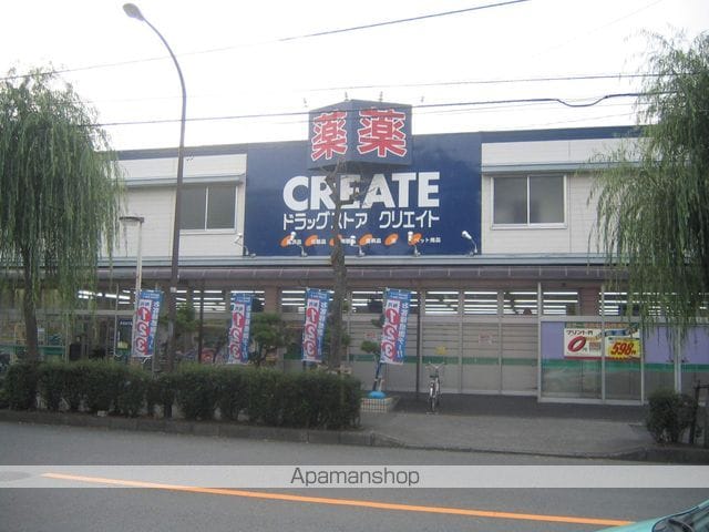 コーポ石川の周辺写真