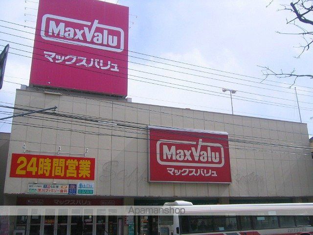 ホークメゾン札幌3号館の周辺写真