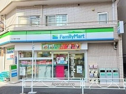 松﨑ビル[1K/25.18m2]の周辺3