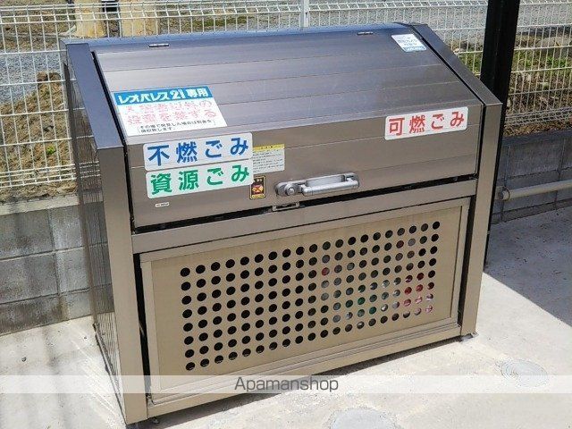 レオネクストH Mのその他写真