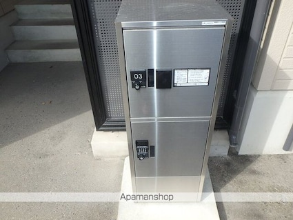 セジュール陽　ＡＢ[1LDK/48.89m2]の内装3