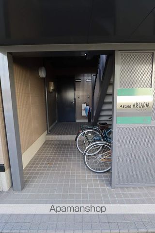アサナ アルカディアの玄関写真