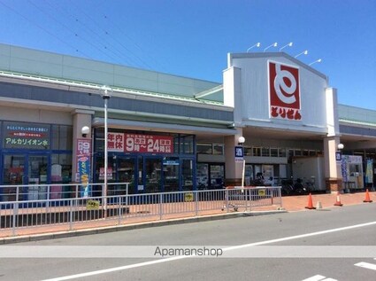 レオパレスさくらはうす[1K/23.18m2]の周辺9