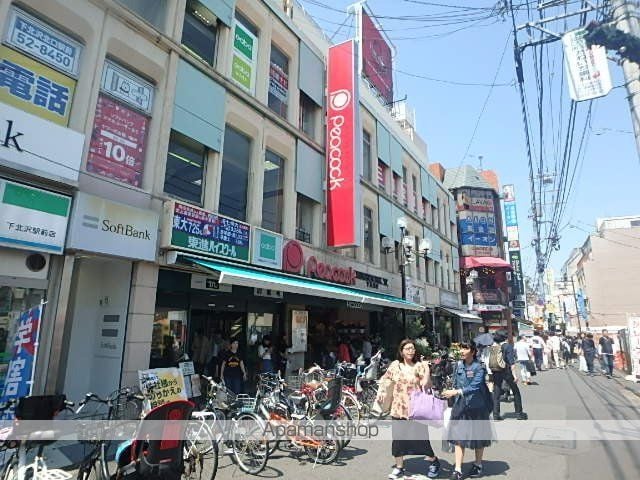 ガラ・シティ笹塚の周辺写真