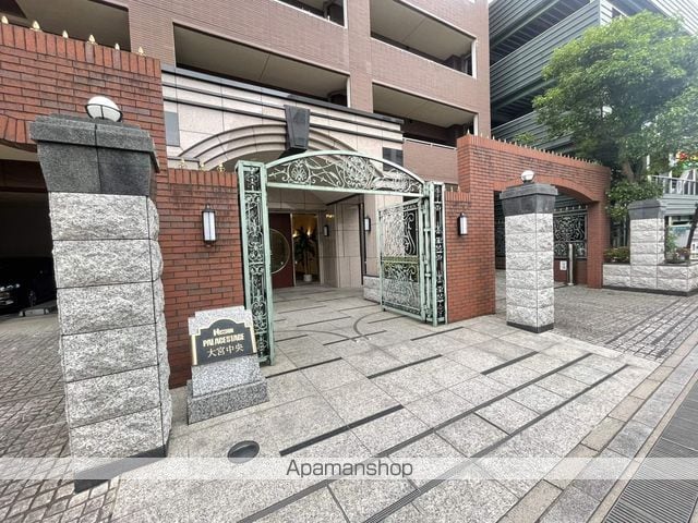 日神パレステージ大宮中央の玄関写真