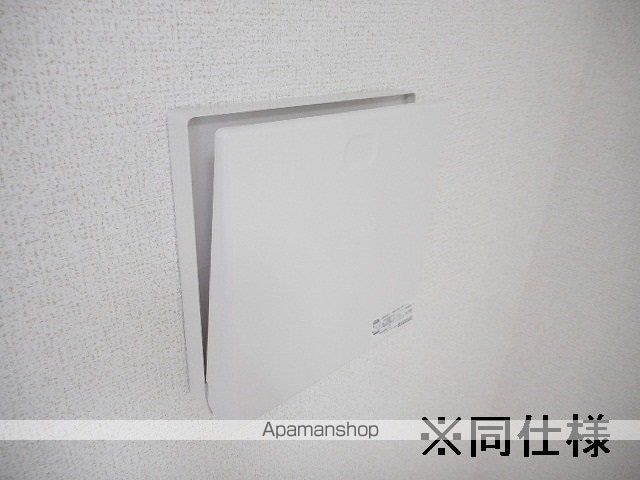 ＭＫガーデンテラス[1LDK/42.28m2]の内装1