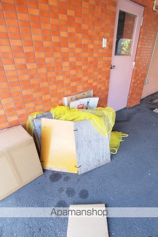 キャメルキューブのその他写真