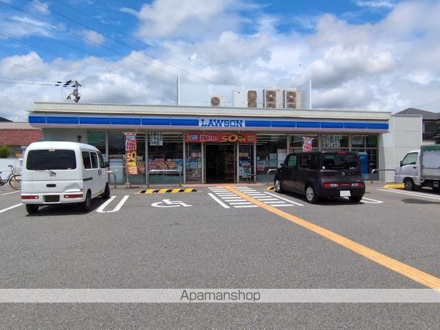 レオパレスゴールドリングAの周辺写真