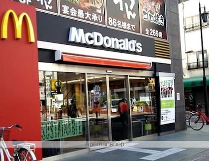 プライムアーバン田町[1K/26.22m2]の周辺4