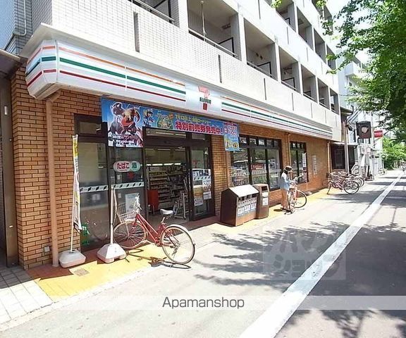 ペルルアール衣笠の周辺写真