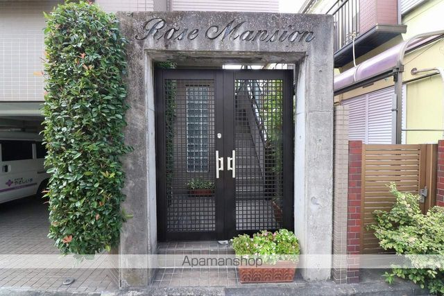 ローズマンションの玄関写真