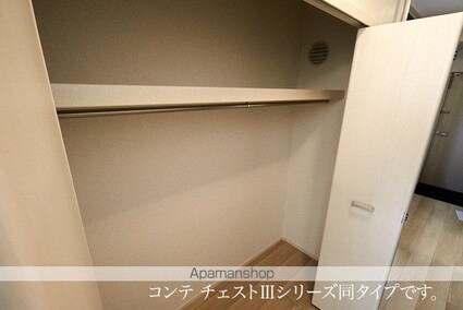 ヒカルサ　甲府住吉ノース[1K/28.87m2]の収納2