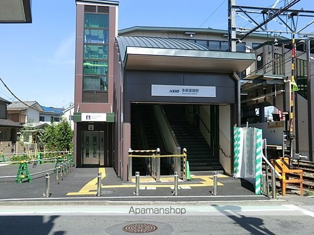 フロレゾン 102 ｜ 東京都府中市白糸台２丁目4-の7（賃貸マンション1LDK・1階・45.49㎡） その21