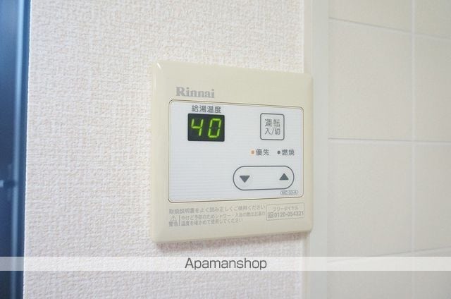 POMME I,Kー1の内装写真