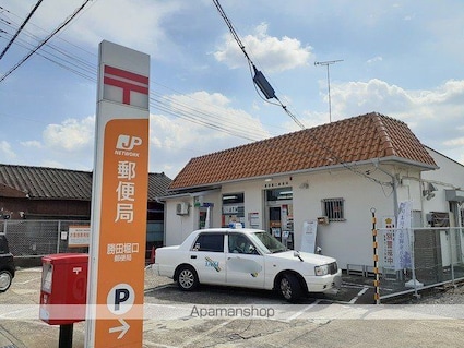 メゾン　メルヴェイユ[1LDK/37.76m2]の周辺4