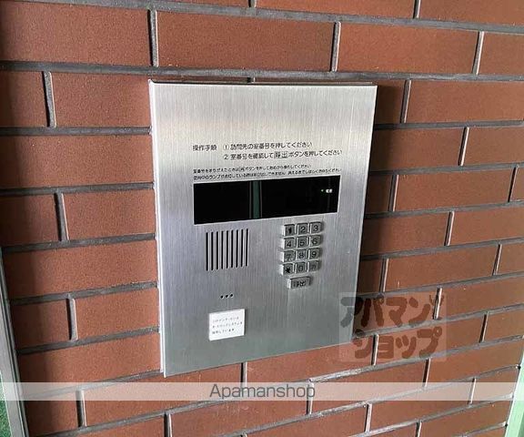 ジオコート桂の外観写真