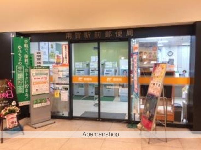 ブランシエスタ用賀の周辺写真