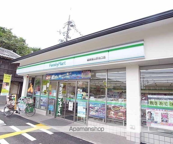 エントピア嵯峨の周辺写真