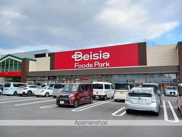レジデンス港南の周辺写真
