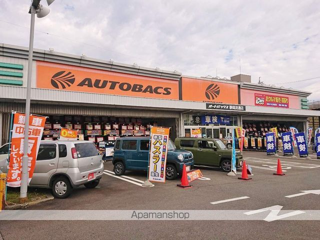 ガーデンハウス雅D棟の周辺写真