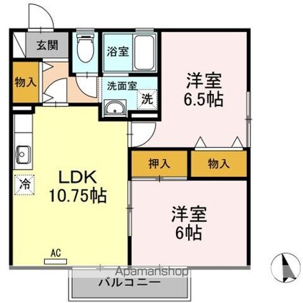 サンライズ　フジ[2LDK/53.87m2]の間取図