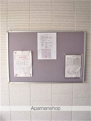 ラフィーカ金山のその他写真