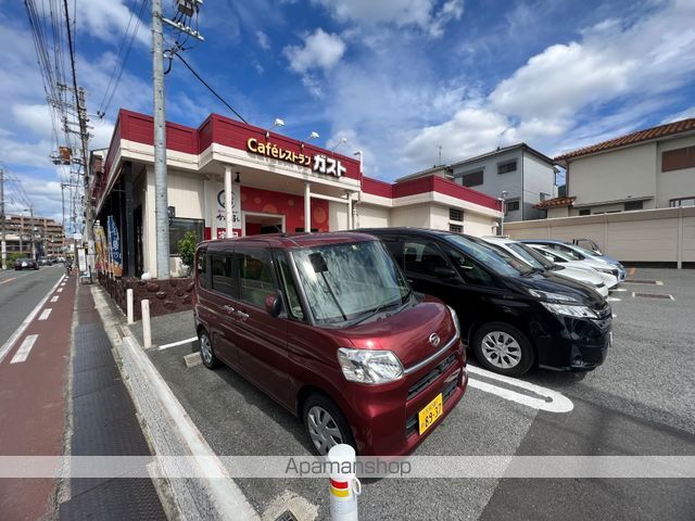 ピエモンヌ東山IIの周辺写真