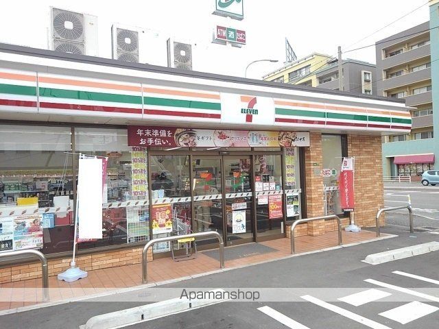 サウスヒルズ 201 ｜ 福岡県福岡市東区松香台１丁目23-2（賃貸アパート1LDK・2階・42.80㎡） その15