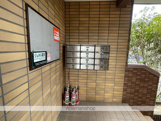 ジュネス高安の玄関写真