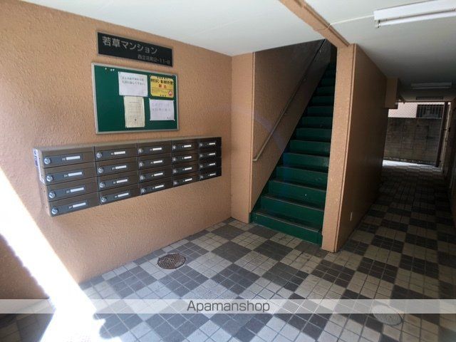 若草マンションの玄関写真