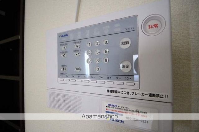 レオネクストグロリア京橋南IIの内装写真