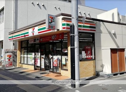 レオーネ方南町[1R/28.77m2]の周辺8