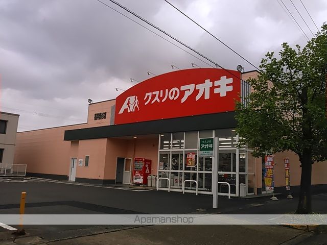 トゥルースタウンの周辺写真