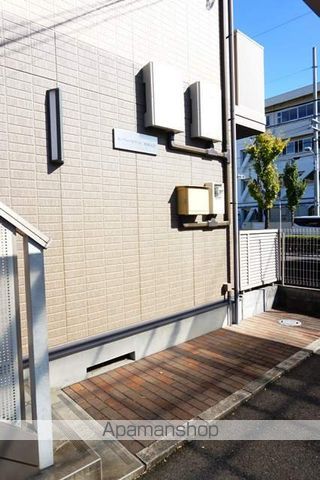 コンフォールヴィル木田元宮のその他写真