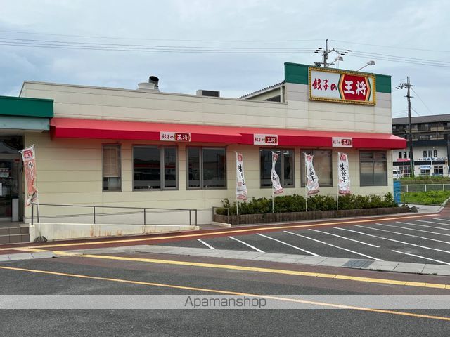 大谷内ハイツ梅ヶ丘の周辺写真