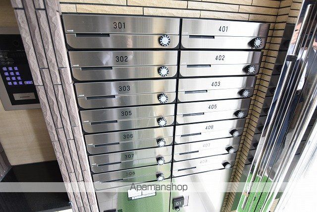 グランメール宮の沢駅のその他写真