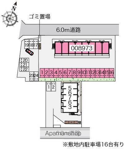 レオパレスサンローゼＡ 204 ｜ 茨城県鉾田市新鉾田２丁目7-12（賃貸アパート1K・2階・23.18㎡） その15