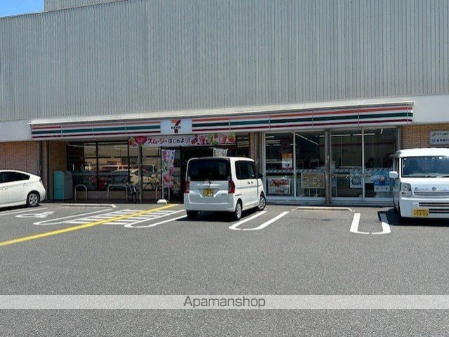 グランドアルシュの周辺写真