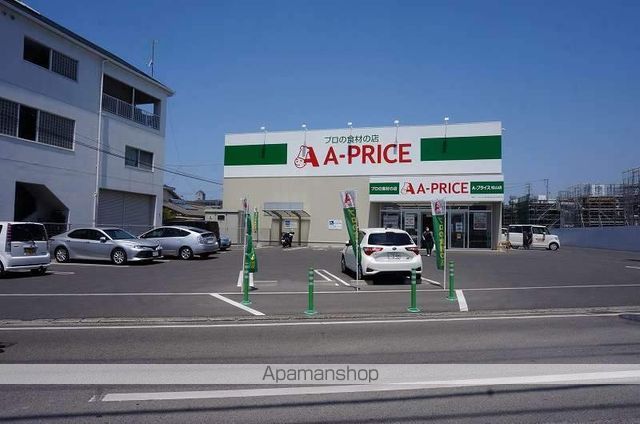 スカール土居田の周辺写真