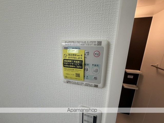 D PORTA CEREZOの内装写真