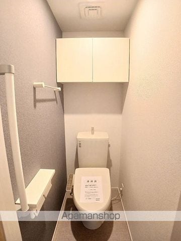 ディアーズ茨沢の内装写真
