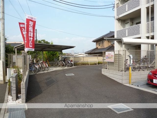 ベルテックスのその他写真