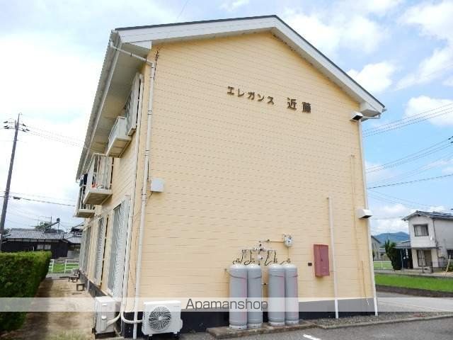 エレガンス近藤IIの外観写真
