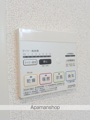 ルーベル宇多津東 Iの内装写真