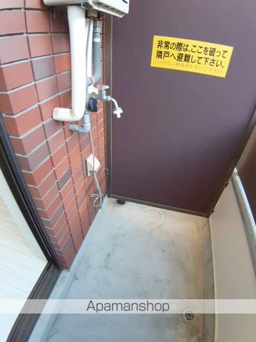 エステート平成の内装写真
