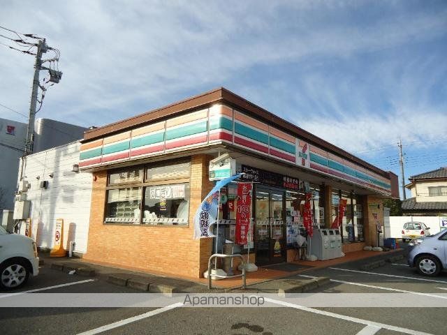 グレイスヴィラの周辺写真